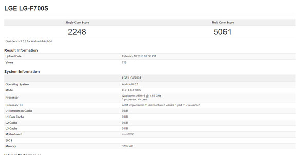 A Geekbenchnél is felbukkant az LG G5