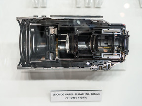 Balra Lieca 100-400 mm F4.0-6.3, jobbra az Olympus 300 mm F4 Pro