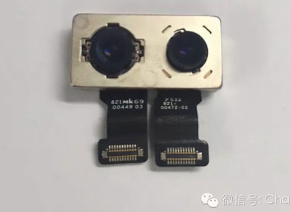 Állítólag az ilyen modulok gyártása ütközött technikai problémákba