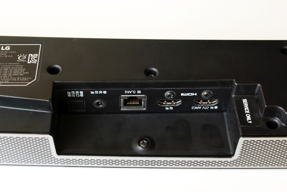 LG Music Flow HS8 csatlakozók