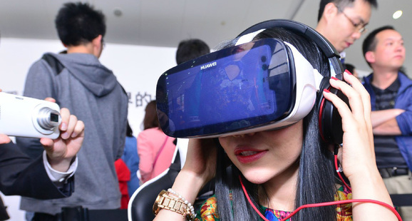 Íme a Huawei első VR szemüvege, a Huawei VR