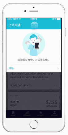 Kattintásra megmozdul!