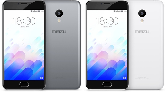 Bemutatkozott a Meizu m3