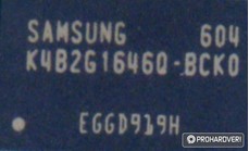 A vezérlő, cache és a NAND flash