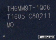 A vezérlő, cache és a NAND flash