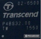 A vezérlő, cache és a NAND flash