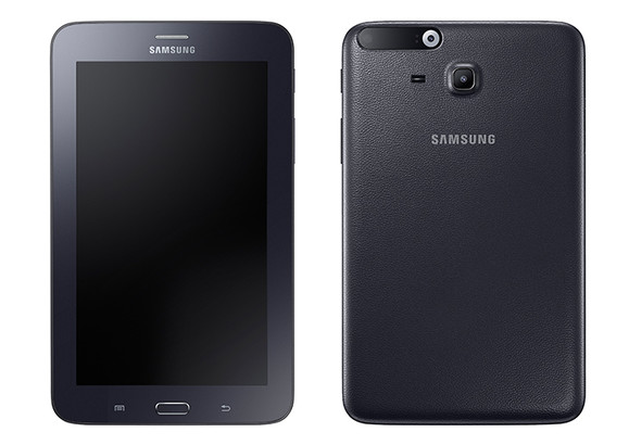 A Galaxy Tab Iris íriszalapú azonosítóval vásárolható meg