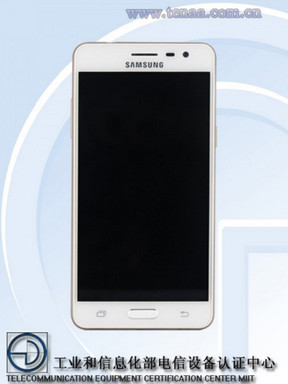 Az aranyszínű hátlap és oldalkeret elmaradhatatlan.