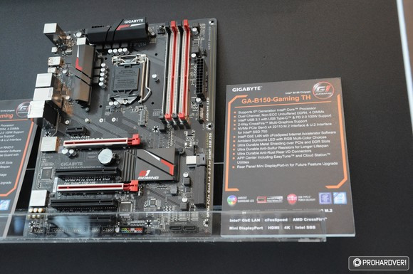 A Gigabyte B150-Gaming TH belépő szegmensbe hoz Thunderbolt 3-at