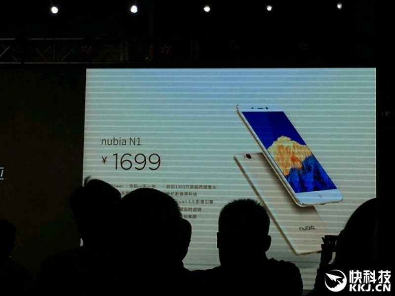 Bemutatkozott a Nubia N1