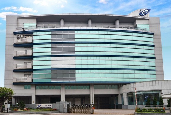FSP HQ Tajvanon