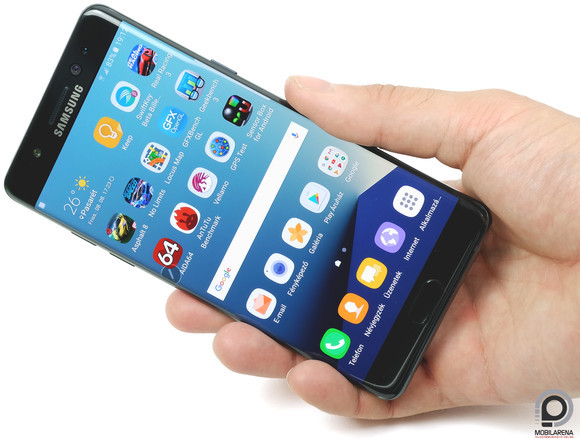 A maximális fényerő a saját méréseink szerint is rekorder