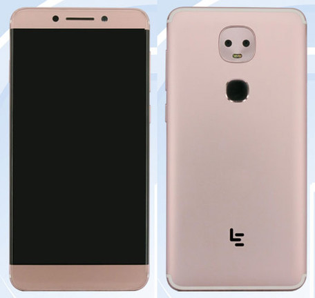 A TENAA kamerái előtt a Le 2s egyik várható variánsa