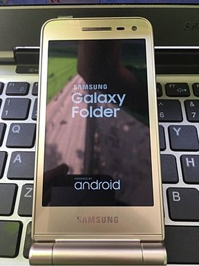Már az AnTuTu is lefutott a flipes Galaxy mobilon.
