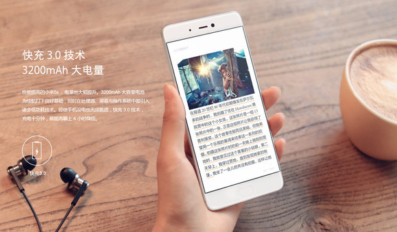 Igencsak mutatós lett a Xiaomi Mi 5s