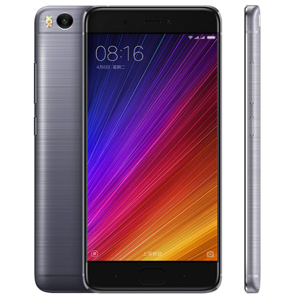 A Xiaomi Mi 5s teljes pompájában