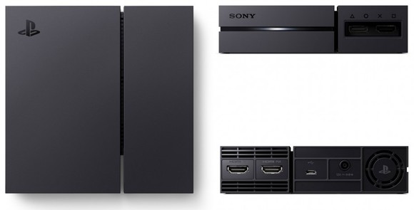 A PlayStation VR Processor Unit minden oldalról