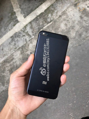 A dupla hátlapi kamerarendszer egyelőre marad a Mi 5s privilégiuma