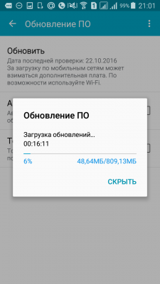 Az OTA frissítés egy kétkártyás modellre érkezett meg Oroszországban.