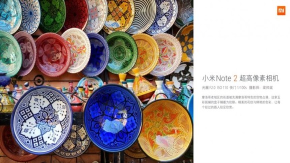 A Xiaomi Mi Note 2 kamerájával készült képminta