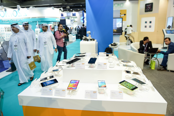 Gulf Information Technology Exhibition 2016, Dubaj