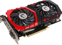 MSI GeForce GTX 1050 és 1050 Ti normál, Gaming és GT verzió