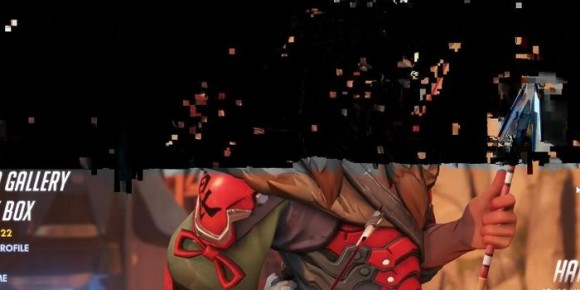 Az animációknál fellépő képi hiba