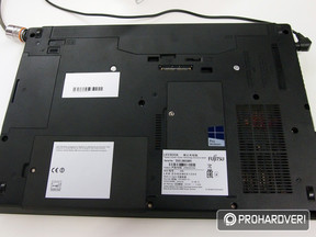 Fujitsu Lifebook E5