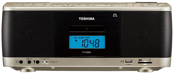 Toshiba TY-CDX9