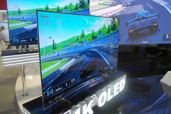 Jönnek a nem LG OLED panelre épülő kínai OLED tévék
