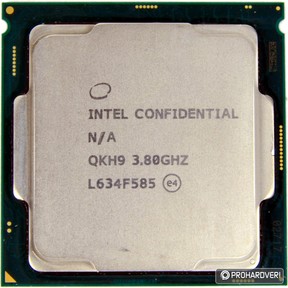 Az Intel Core i7-7700K és az i5-7600K (ES)