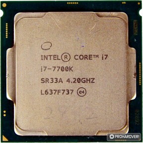 Az Intel Core i7-7700K (Kaby Lake)