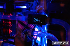 Csövezésbe illeszthető hőmérő is akadt