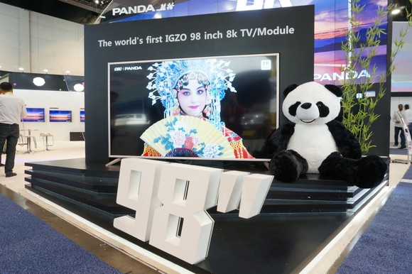 Panda 98" 8K IGZO tv