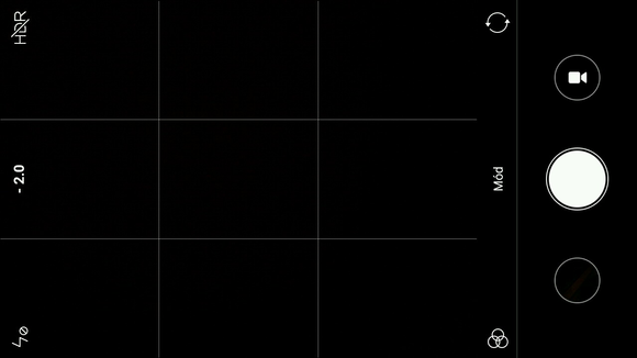 A kamera kezelése sem bonyolult