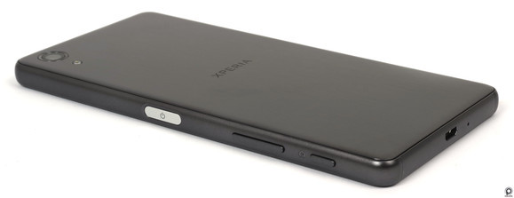 Sony Xperia X Performance