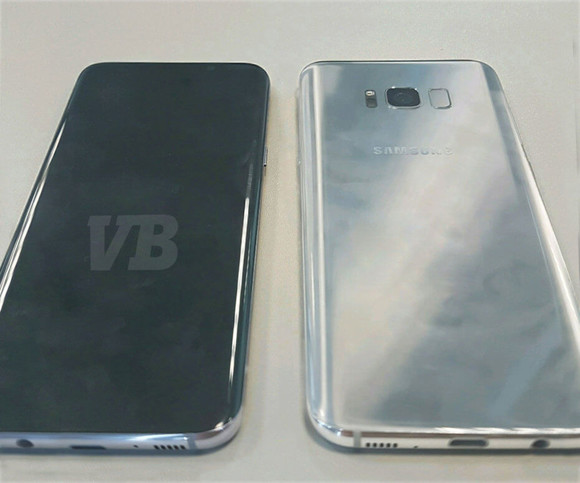 Ez volna a Galaxy S8 Plus a VentureBeat állítása szerint