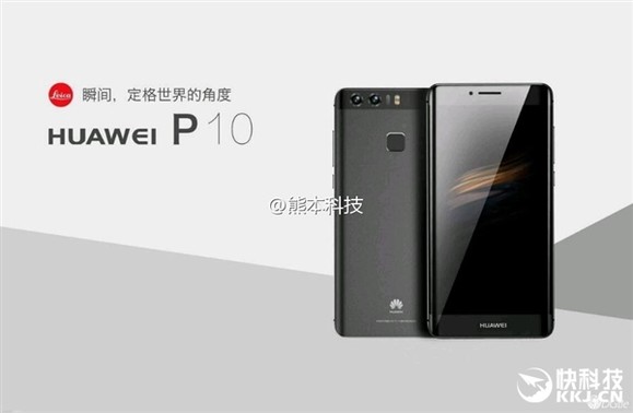 Ez volna a Huawei P10 Plus kínai források szerint