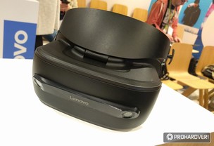 Kívülről ilyen lehet majd a Lenovo VR-sisakja