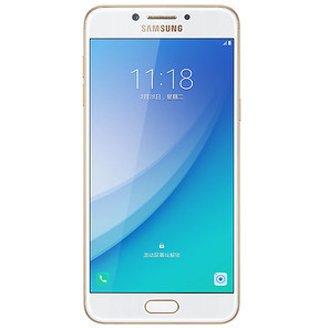 A kínai piacon rendkívül népszerűek a fehér/arany színváltozatok