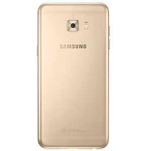 A kínai piacon rendkívül népszerűek a fehér/arany színváltozatok