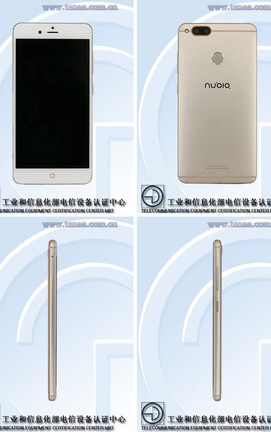 Mostanra már a TENAA is lebuktatta