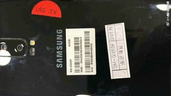 A Vietnamból kiszivárgott prototípus hátlapján két lencse és nulla ujjlenyomat-olvasó van