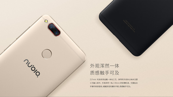 Ujjlenyomat-olvasó és dupla kamerarendszer a hátlapon