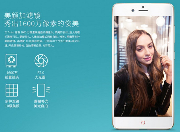 A szelfiképességekre is felhívják a figyelmet