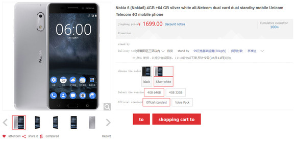 Az első széria villámgyorsan elfogyott, de jó eséllyel lesz még ebből a variánsból