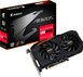 Gigabyte Radeon RX 550 D5 és Gaming, illetve 570 AORUS és Gaming, valamint 580 AORUS, AORUS XTR és Gaming