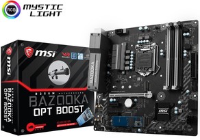 MSI B250M Bazooka és Z270 Tomahawk Opt Boost csomagok