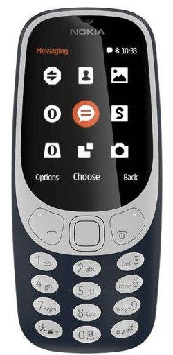 Nokia 3310 (2017)