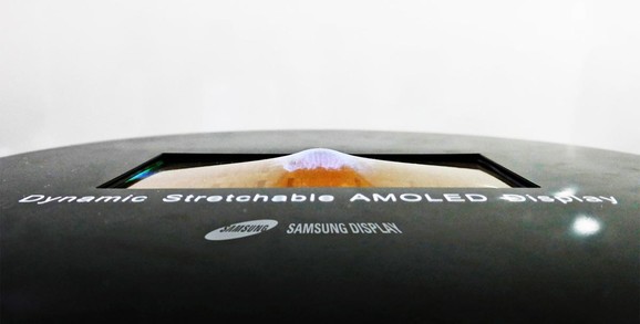 Nyújtható Samsung OLED kijelző